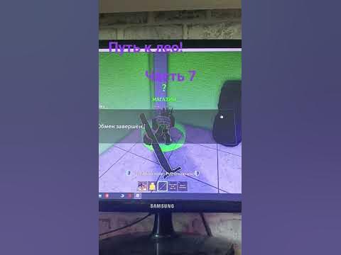 блокс фрутс - YouTube