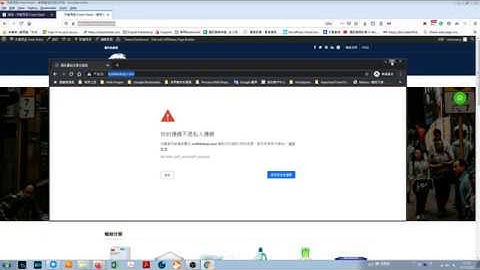 Wordpress 教學 - 幫大家慳錢! 教你免費安裝ssl仲要自動續期