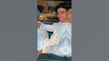 اغنيه تشمل دول الخليج 