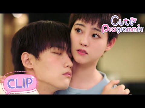 Cute Programmer Clips | 程序员那么可爱 | EP30 | Xing Zhaolin, Zhu