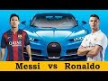 Cristiano Ronaldo&#39;s Cars VS Lionel Messi&#39;s Cars - 2017