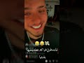 نهفات الشامي الشامي موسيقى حمودي ترند اكسبلور اغاني لايك تصميمي لايك اشتراك سميتك سما 