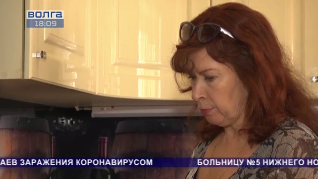 Волга телекомпания официальный