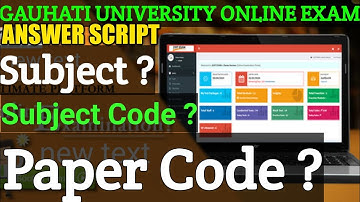 GAUHATI UNIVERSITY|| What is Subject Code & Paper Code ?