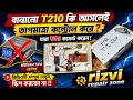 ১০০% তাপমাত্রা কন্ট্রোল হাতে বানানো T210 সোল্ডারিংআয়রন 