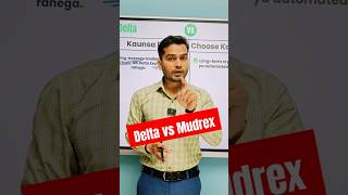 Who is BEST* Delta Exchange Vs Mudrex Exchange in India