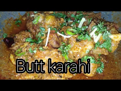 Butt Karahi recipe