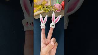 How To Sew A Plush Bunny Super Easy Sewing Project #shorts#handmade
