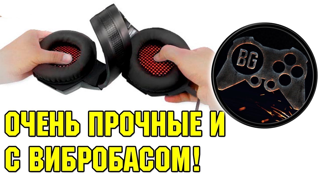 GDX-8000 VIBRATION SURROUND 7.1 BACKLIT