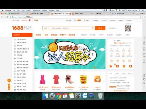 xem chi tiết đơn hàng và theo dõi vận chuyển taobao 1688 | Foci