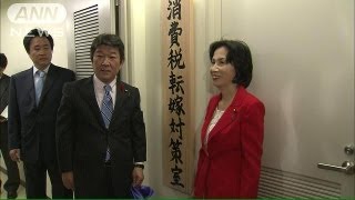 中小企業に