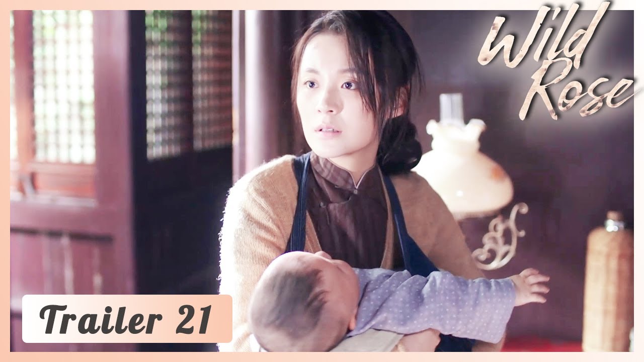 EP 21🌹There is no escape. There is always an escape😮 Wild Rose