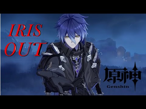 【原神 MAD】ネタバレあり IRIS OUT