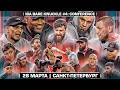 Искандар НАПАЛ на Золотого Ромеро VS Вагаб Конор VS Странник Хоронженко VS Даггер Гатти VS Тедди
