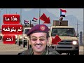 صعود احمد على عبد الله صالح في الجنوب اليمني بتحالف تاريخي مع الانتقالي و هذا هو رد فعل السعودية صعود احمد على عبد الله صالح في الجنوب اليمني بتحالف تاريخي مع الانتقالي و هذا هو رد فعل السعودية