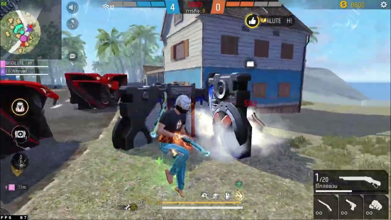 Dangerous !! - YouTube