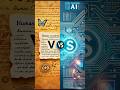 Transform AI Text into Human-Like Content Effortlessly! 📝  #AIBypassTool #HumanizeAI