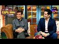 अपने Weight को लेकर बहुत Conscious रहते हैं Jeetendra Ji | The Kapil Sharma Show 2 | Comedy Ka Tadka