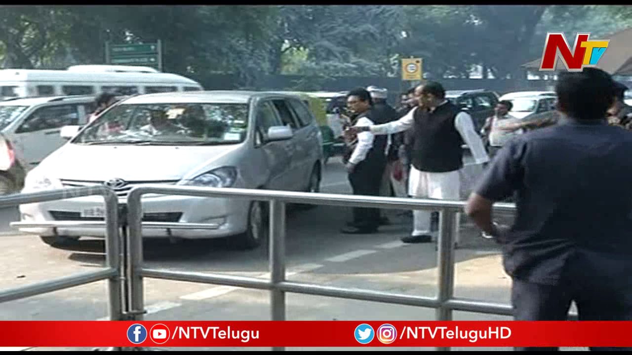 T Congress Appoints DCC Presidents For Six Districts || NTV tdp4