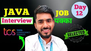 Interview Preparation Series on Java Day 12 🔥 | Interview जरूर Clear होगा ✅ Aadiandjava 