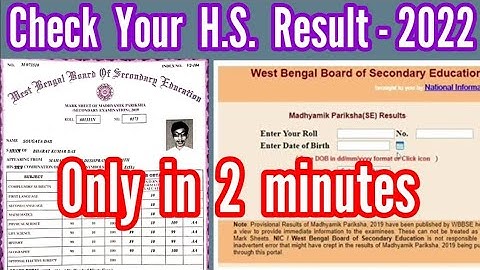 West Bengal HS Result 2023 Declared: Check Your Score Now!