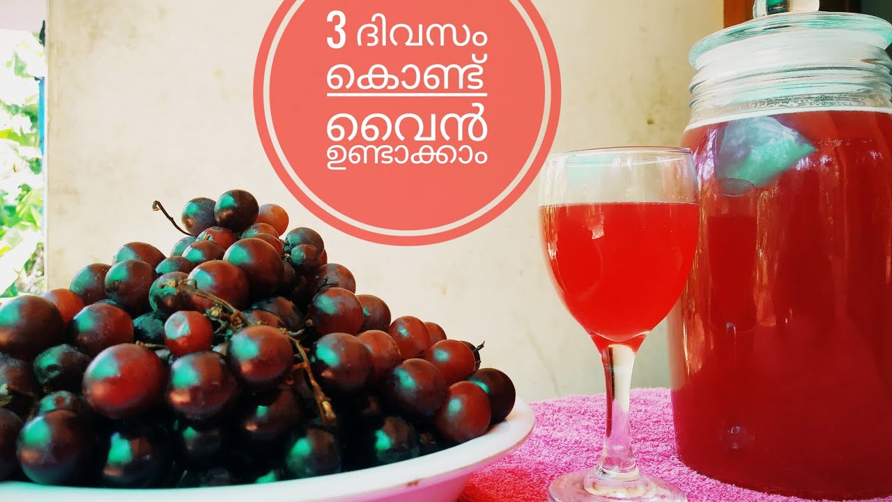 How Make Wine In 3 DaysGrapes WineHow Make Grape Winewine 