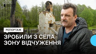 З села на Чернігівщині, яке у Другу світову спалили нацисти, через обстріли виїхали майже всі жителі