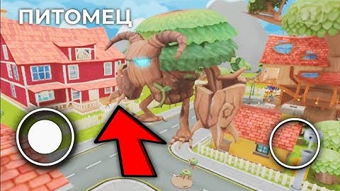 ПИТОМЕЦ стал БОЛЬШИМ в ПРИВЕТ СОСЕД обновление! Новые ТАЙНЫ в Dark Riddle