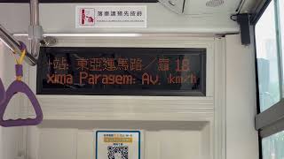 澳巴三門海格混合動力增程車E3322@55東亞運馬路/羅斯福報站