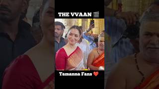 THE VVAAN - Official Trailer | The Vvaan full movie | Chhathi Maiya Song #THEVVAANTrailer