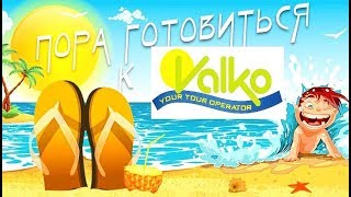 Фестиваль "Академия звезд" в Болгарии от "Звездочет". Фестиваль "Академия звезд" в Болгарии от "Звездочет".
