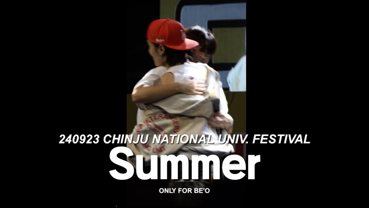 240923 BE’O (비오) 직캠 | Paul Blanco - Summer (Feat. BE’O (비오)) @진주 교육대학교 축제