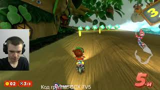 Играем в Mario Kart World на Nintendo Switch 2