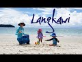 Cenang Beach, Cable Car, Sky Bridge LANGKAWI Malaysia with Kids