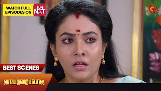 Vanathai Pola - Best Scenes | 05 June 2023 | Sun TV | Tamil Serial