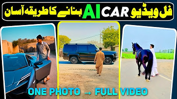 ai car video kaise banaye | AI Viral TikTok Video Editing | ai video kaise banaye