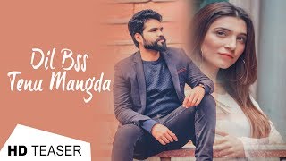 Dil Bss Tenu Mangda | Yabaiz Tahir (Saffi Shah) | Analog Records