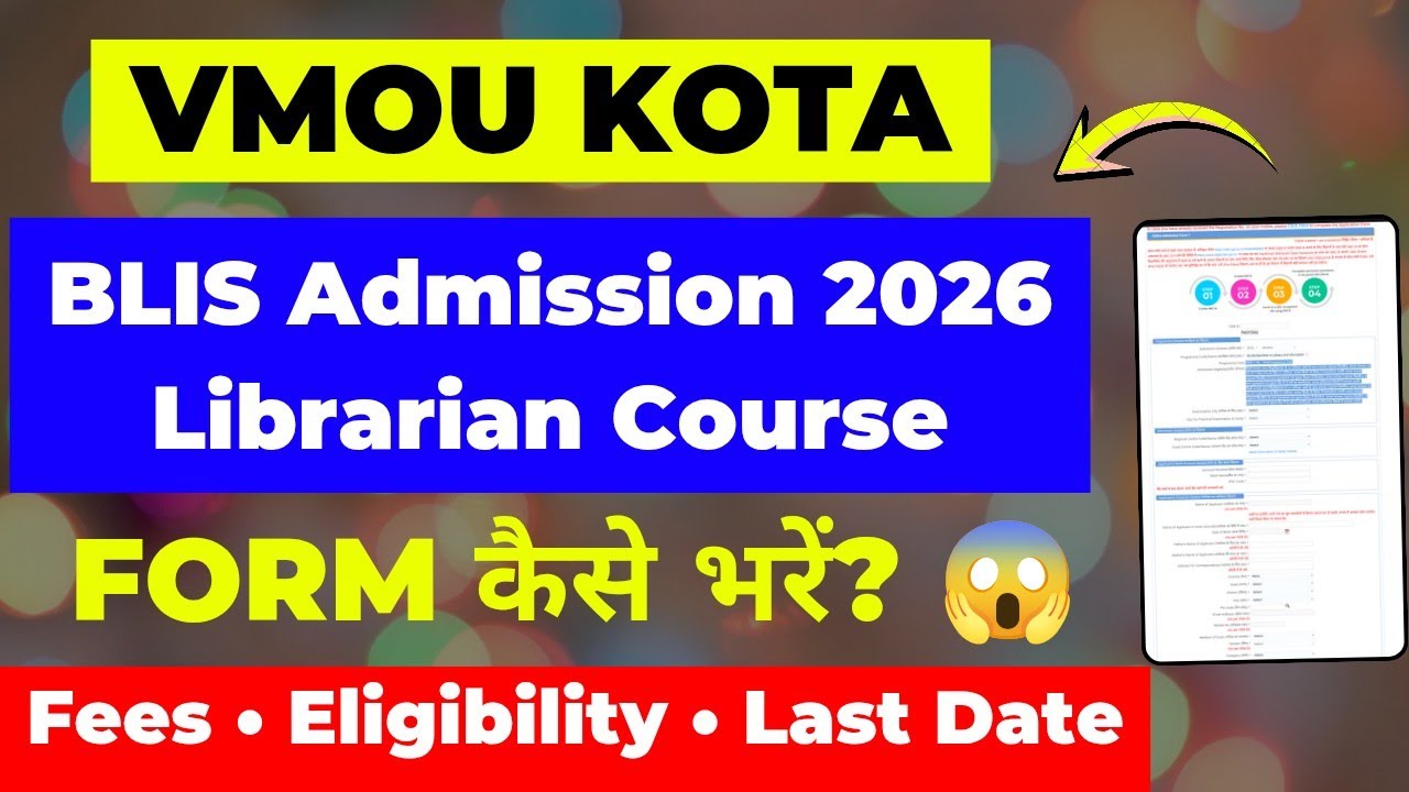 VMOU Librarian Course 2026 | DLIS BLIS Admission Form Start | Syllabus ...