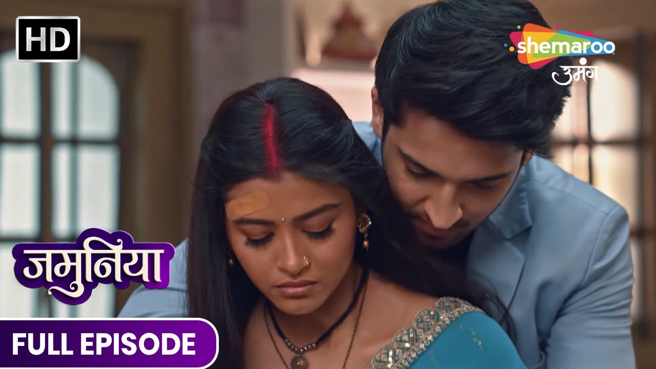 Jamuniya Full Episode 37 | रतन सीखा रहा है जमुनिया को खाना बनाना | Hindi Drama Show | Latest Episode