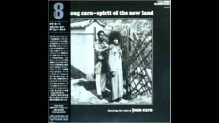 Doug CARN "My spirit" (1972)