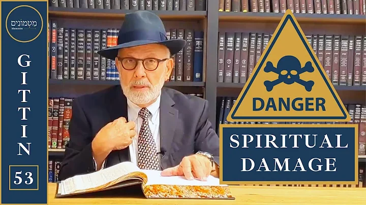 Environmental Awareness Beyond the Physical // Daf Yomi GITTIN 53 Matmonim [ Rabbi Lapin ]