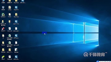 千锋Python教程：11 蓝图拆分