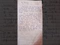 # #education#essay#studentslife
