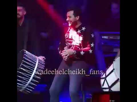 بنطلونك تحت الخصر مزنر شديلو اشاطو