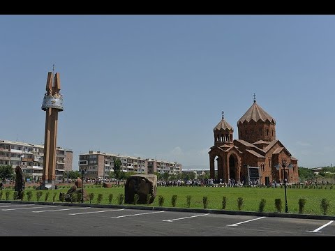  ԱՎԱԳԱՆՈՒ 2025 Թ. ՀՈՒԼԻՍԻ 30-Ի ԱՐՏԱՀԵՐԹ ՆԻՍՏԸ 