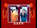Kong Hei Fatt Choy - Chinese New Year Song