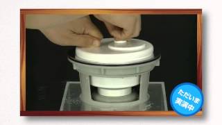 排水かご（生ごみの水切り処理を簡単に）