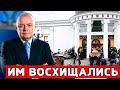 Умер Знаменитый Участник группы! Эта Новость стала шоком для фанатов...