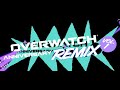 OVERWATCH ANNIVERSARY REMIX whats new | overwatch