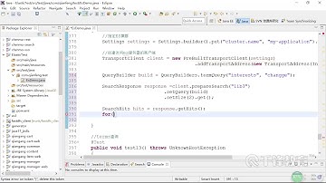 千锋Java教程：56 在Java应用中实现term查询和terms查询